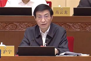 王猛：太阳剩余赛程最难&他们会掉进附加赛 侠日湖勇齐聚太好看了